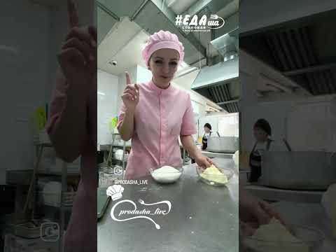 Сахарный пирог