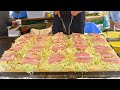 japanese street food - okonomiyaki お好み焼きhiroshimayaki