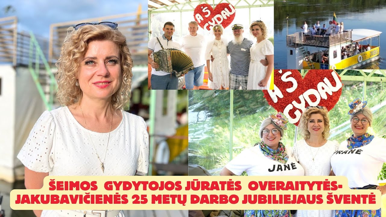 Šeimos gydytojos Jūratės Overaitytės-Jakubavičienės 25 metų darbo jubiliejaus šventė. 2024 07 20