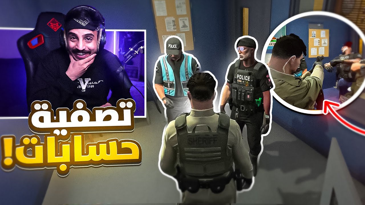 حمد المنتشري يعود للميدان ولكن في قطاع جديد !!😮🔥 | قراند الحياة الواقعية GTA5