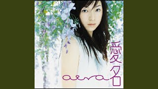 Yasashii Sayonara / Glass no Kamen
