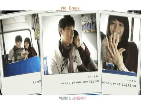 Lena Park Feat Crown J No Break Youtube youtube