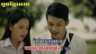 07 L1 WE VCD VOL05