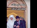 علي شاكر لما شاف شخص وكال هيه هاي مرتك علي شاكر هيه هاي مرتك مواقف مضحكة ضحك عراقي ترند