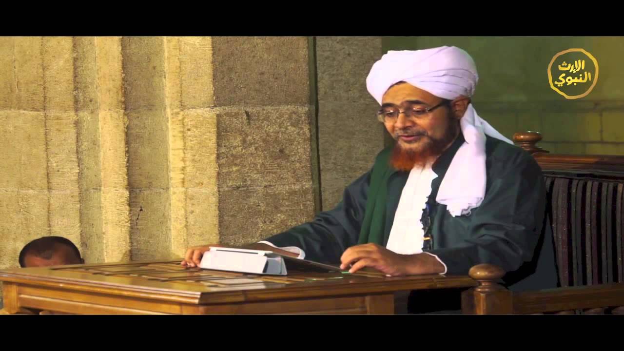 الجهل المركب - الحبيب عمر بن حفيظ