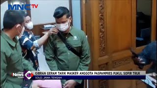 Gibran Marah ke Paspampres yang Pukul Sopir Truk di Solo #LintasiNewsMalam 12/08