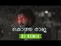 Kotha raja  king of kotha dj endarchies remix  malayalam remix 2023