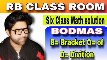 Class six Math solution 1.1  . #class #maths #experiment #science #chemistry 