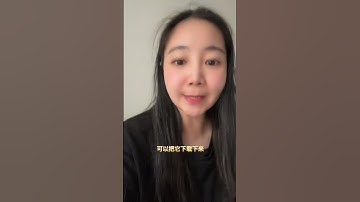 GPT会泄露数据！千万先不要公开，关于GPT赚钱方法，这周我会详细来讲！