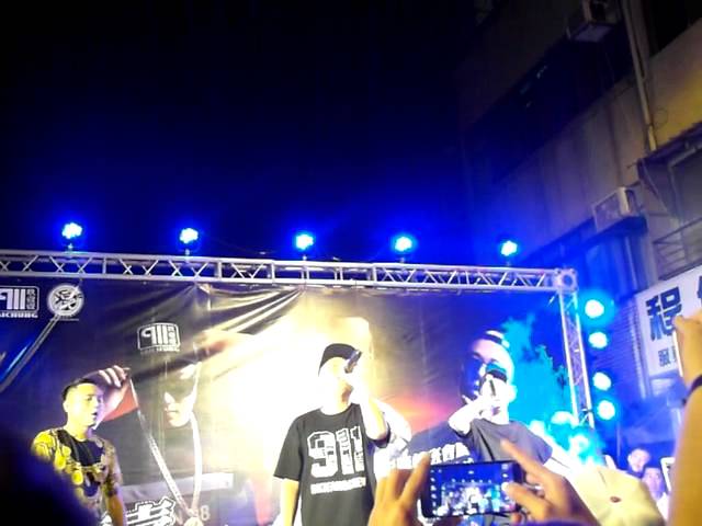 玖壹壹&睿兒-癡情的男子漢