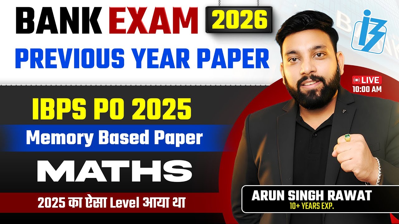 Bank Exams 2026 | IBPS PO Quant Previous Year Paper | Quants Previous Year Questions 🔥 By Arun Sir