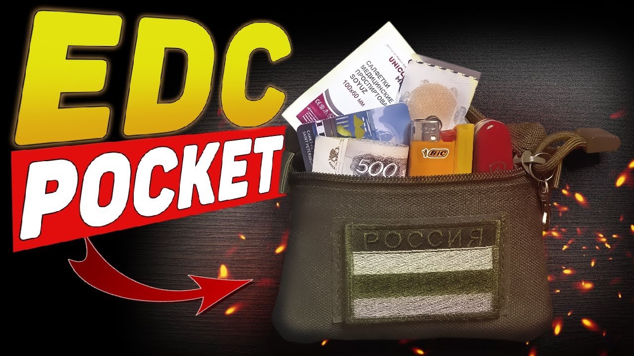EDC pocket organizer EDC POUCH EveryDay Carry YouTube