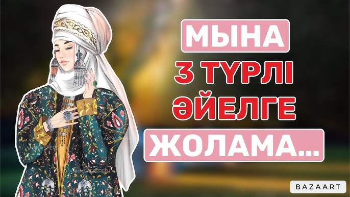 Харли Куинн порно Жаңа транссексуал фотосуреттер