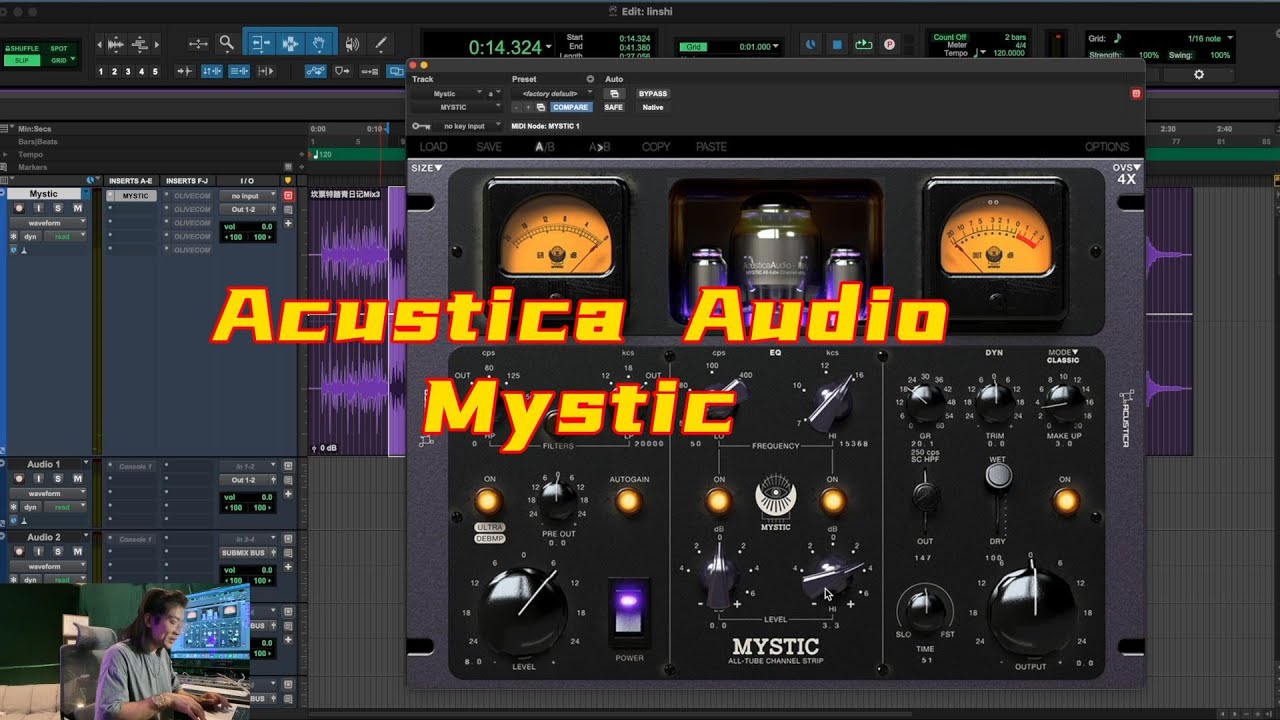 Acustica Audio Mystic中文Review YouTube