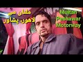 Multan to lahore motorwaymultan to peshawar motorwayfaisal movers