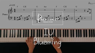 IU(아이유) _ Blueming(블루밍)/Piano cover/Sheet chords