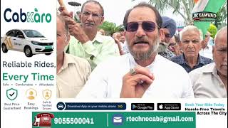 PoJK Refugees Stage Protest in support of their Demands in Jammu