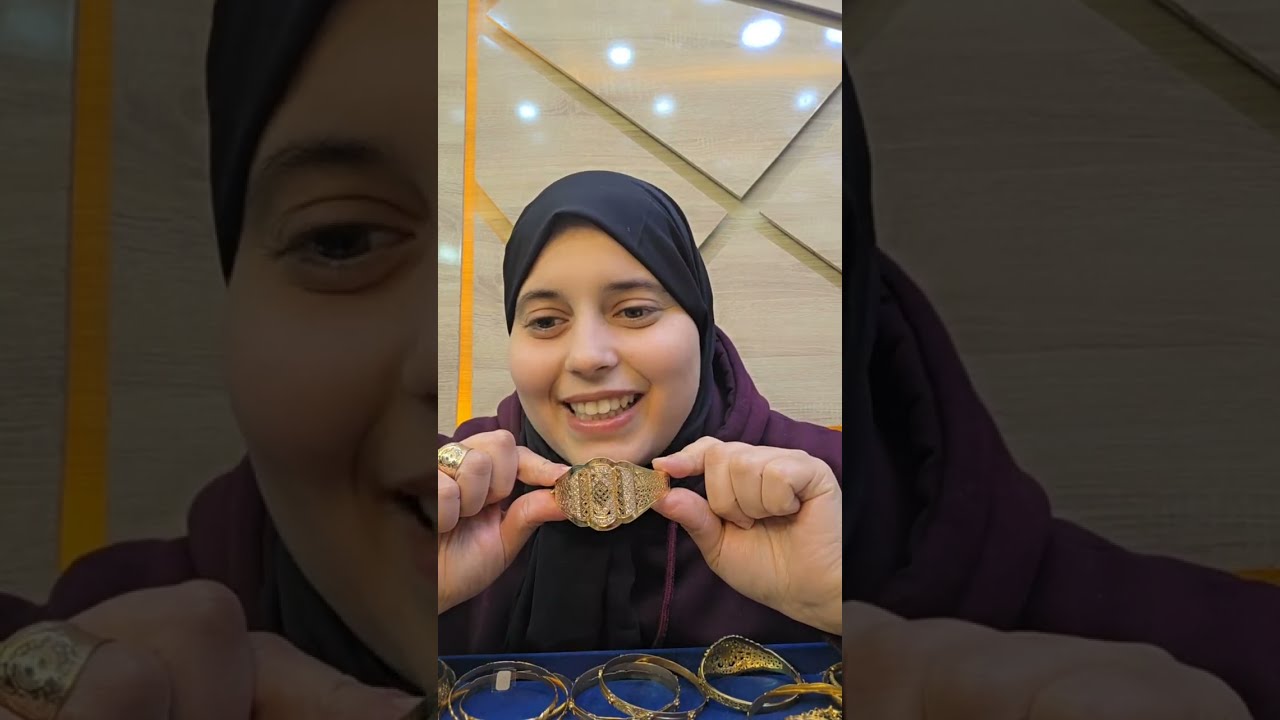 مجوهرات زياد وأحسن عروض الذهب المغربي ارضائكم هدفنا ♥️👑 0604492795