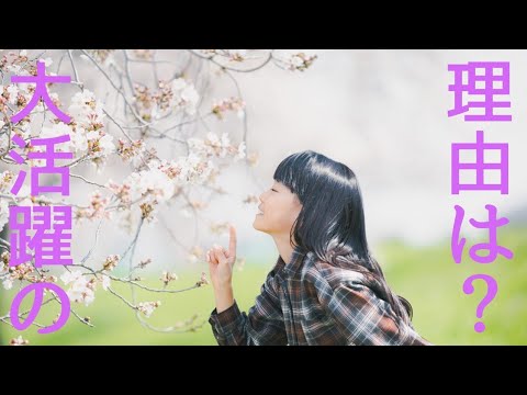 【乃木坂46】堀未央奈卒業をきっかけに気付いた乃木坂メンバーの可能性。専属モデルに作家に将棋に…マルチに活躍出来る理由は？