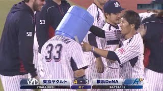 2015 NPB highlights of the week (05.19 - 05.24)