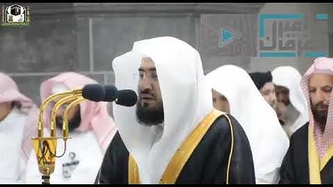 تلاوة نجدية عذبة ، محاكاة الشيخ محمد السبيل رحمه الله / الشيخ بندر بليلة