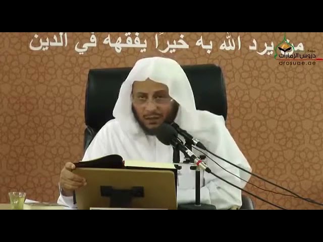 حكم أكل الضفدع والتمساح؟ | الشيخ عزيز بن فرحان