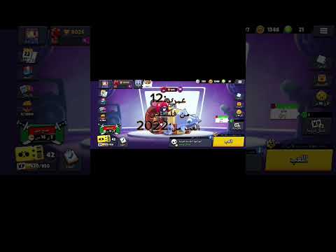 فيديو تعريف عن نفسي هذا حساب جديد 