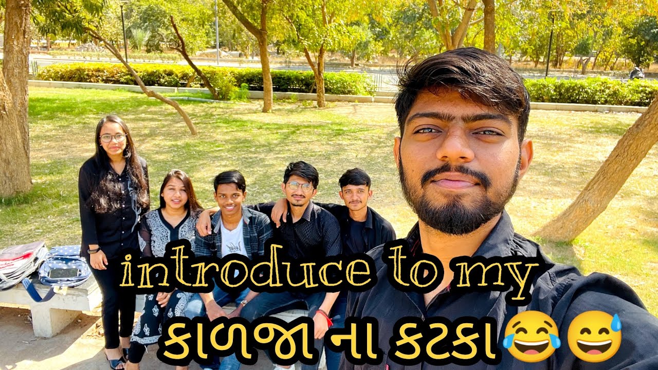 Government science college gandhinagar 🏫 YouTube