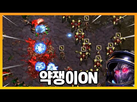 <strong>스팀팩</strong> 타이밍 러쉬?! &amp;#39;탈다림 전사들&amp;#39; ㅋㅋㅋ - [랜능크 : 하제]