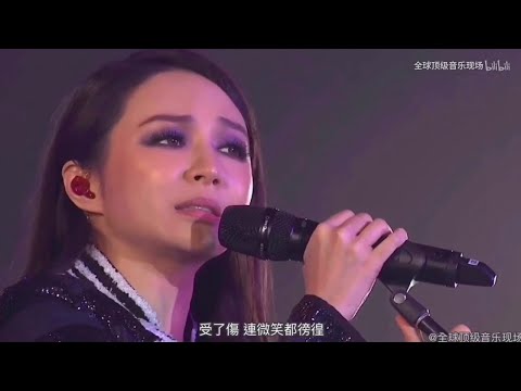 F.I.R - Lydia Live