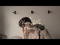 Love story  check yes juliet  nicotine dolls cover