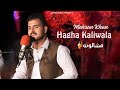 Mehran khan  hagha kaliwala  mashaloona s2  pashto new songs 2023  official