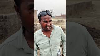 h#amare yaha#n Tak jameen BA lekhpal #Sahab le#khpal k#e bolbe 😜🥱