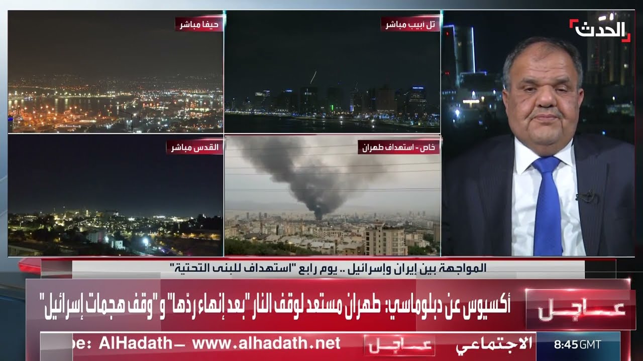 محلل: عودة إيران إلى المفاوضات مرهونة بحجم الضرر في منشآتها النووية