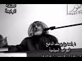 معركة قنا وقني ال مره يكسرون جمع سعود بن عبدالعزيز