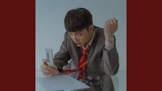 Divorce Papers (이혼서류)