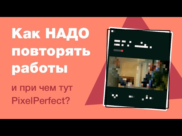 Что такое адаптивный дизайн? Как адаптировать сайт для мобильных: методы и примеры