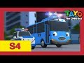 Tayo Español la Serie 4 l #18 Tayo se convierte en un oficial de policía l Tayo el pequeño Autobús