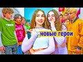 Новые актеры в Леди Диана / осторожно, фейки!