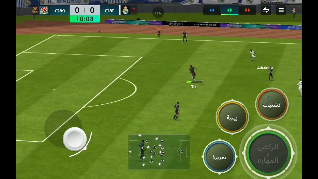 اف سي مبايل هدف جدبد ولعبة جديدة