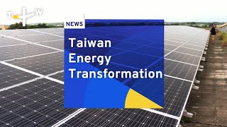 Taiwan Energy Transformation