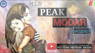 MIN [PEAK]-MODAR / MIN [PEAK]-модар