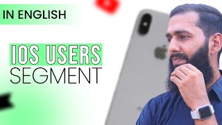 IOS Segmentation | Klaviyo | MARKETING CHAMBER | Ali Raza | In English | Email Marketing | Apple