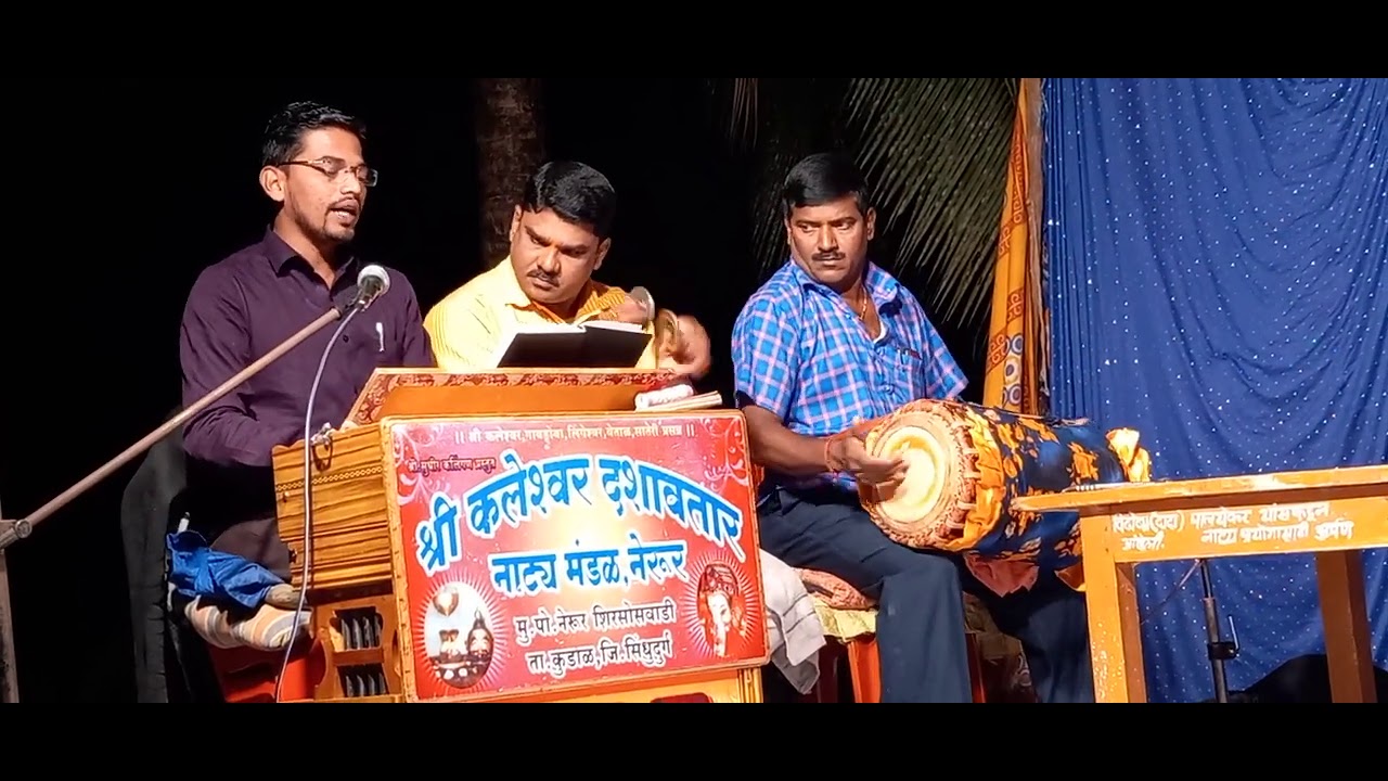 # हार्मोनियम वादक # मयूर गवळी-