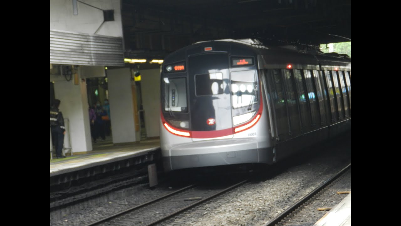 Erl R Train MTR ERL R Train D007 大埔墟至上水 - YouTube