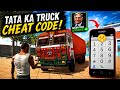 TATA KA TRUCK CHEAT CODE 😱 Ratan Tata Approved Secret Hack! 🚛🔥 | GTA Style Mod