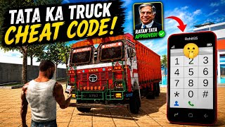 TATA KA TRUCK CHEAT CODE 😱 Ratan Tata Approved Secret Hack! 🚛🔥 | GTA Style Mod