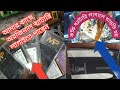 Samsung Galaxy A21S Battery Replacement