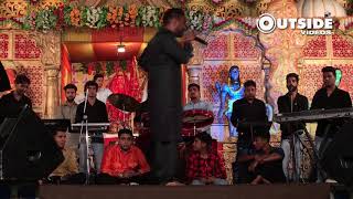 Master Saleem Jagran