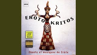 Download Lagu Stin pano yitonia MP3